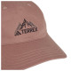 Adidas Καπέλο Terrex Multi B-Ball Cap Adidas Καπέλο Terrex Multi B-Ball Cap